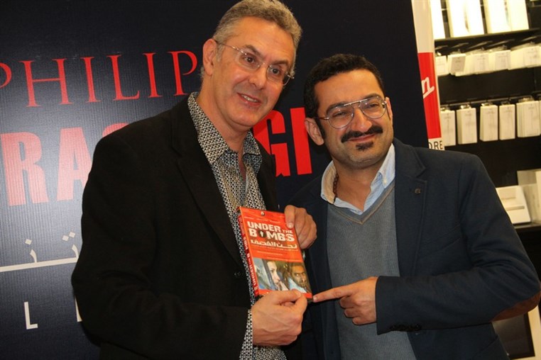 Philippe Aractingi DVD Launching
